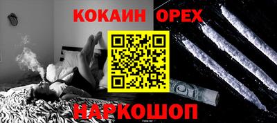 дживик Азнакаево