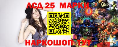 дживик Азнакаево