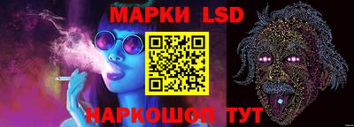 дживик Азнакаево