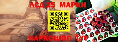 дживик Азнакаево