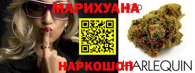 ALPHA-PVP Абинск