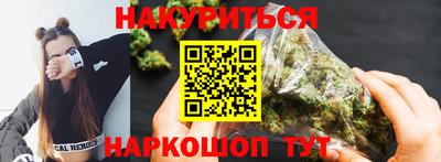 Альфа ПВП Абакан