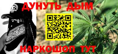Альфа ПВП Абакан