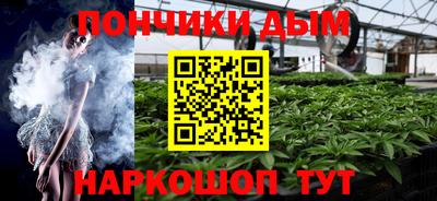 дживик Азнакаево