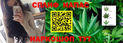 ALPHA-PVP Абинск