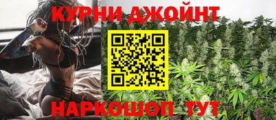 дживик Азнакаево