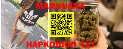 ALPHA-PVP Абинск