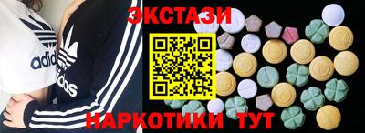 дживик Азнакаево