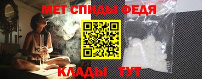 дживик Азнакаево