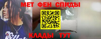 дживик Азнакаево