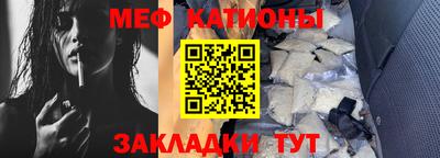 Альфа ПВП Абакан