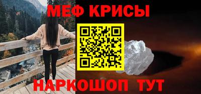 дживик Азнакаево